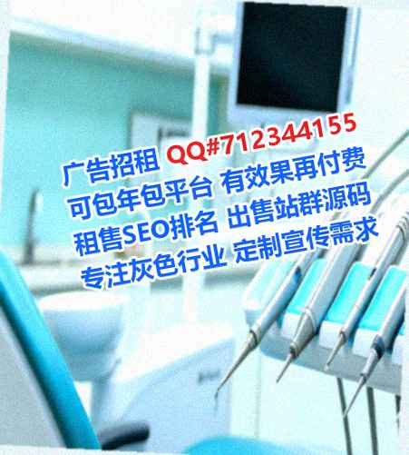 西藏卵源服装事务所